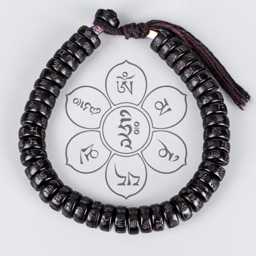 Coconut Shell Om Mani Padme Hum Mantra Bracelet