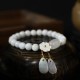 White Jade Luck Bracelet White Jade Luck Bracelet