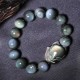 Rainbow Obsidian Fox Healing Bracelet