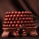 Red Sandalwood 108 Beads Mala Meditation Bracelet Red Sandalwood 108 Beads Mala Meditation Bracelet
