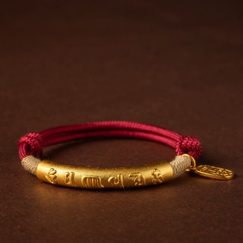 999 Silver Om Mani Padme Hum Luck Bracelet 999 Silver Om Mani Padme Hum Luck Bracelet