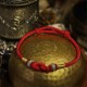 Red String Jade Fortune Knot Bracelet Red String Jade Fortune Knot Bracelet