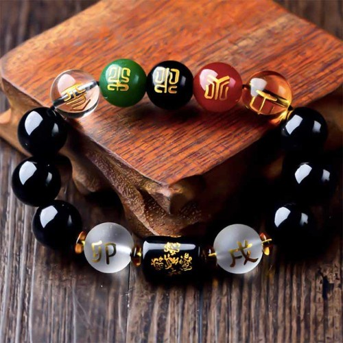 Chinese Zodiac Feng Shui Obsidian Wealth Bracelet