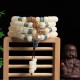 White Bodhi Seed 108 Beads Wealth Bracelet White Bodhi Seed 108 Beads Wealth Bracelet