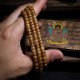 Tibet Yak Bone Amber Balance Bracelet Tibet Yak Bone Amber Balance Bracelet