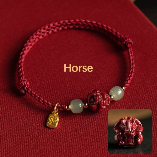 Cinnabar Chinese Zodiac Hetian Jade Bracelet