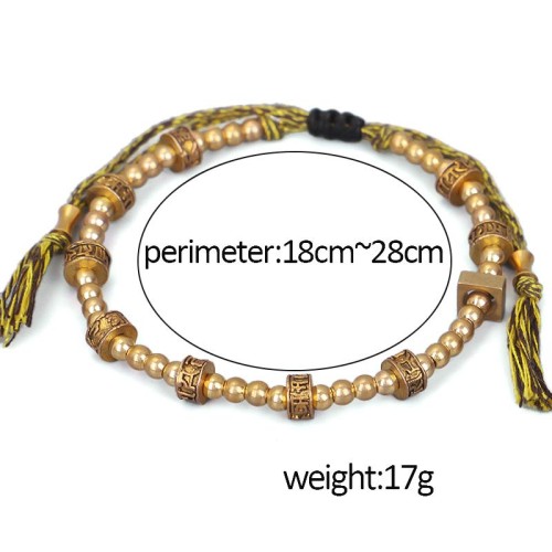 Tibetan Curse Six True Words Wealth Bracelet Tibetan Curse Six True Words Wealth Bracelet