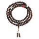108 Mala Beads Agarwood Red Agate Turquoise Peace Bracelet 108 Mala Beads Agarwood Red Agate Turquoise Peace Bracelet