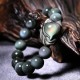 Rainbow Obsidian Fox Healing Bracelet