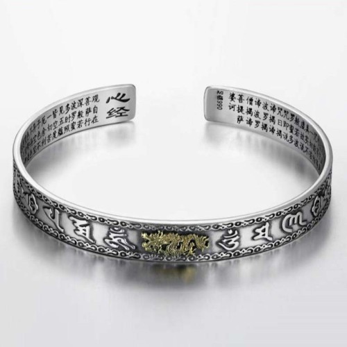 Feng Shui Pixiu Wealth Bracelet