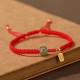 Hetian Jade Blessing Wealth Bracelet