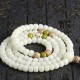 White Jade Bodhi Lotus Mala Necklace Bracelet White Jade Bodhi Lotus Mala Necklace Bracelet
