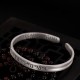 999 Sterling Silver Heart Sutra Protection Bracelet 999 Sterling Silver Heart Sutra Protection Bracelet