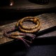 Tibet Yak Bone Amber Balance Bracelet Tibet Yak Bone Amber Balance Bracelet