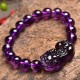 Amethyst Fortune Wealth Bracelet Amethyst Fortune Wealth Bracelet