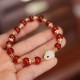 Year of the Rabbit Red Agate Confidence Bracelet Year of the Rabbit Red Agate Confidence Bracelet