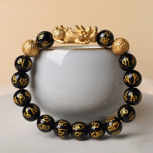 Feng Shui PiXiu Obsidian Wealth Bracelet Feng Shui PiXiu Obsidian Wealth Bracelet