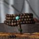 108 Mala Beads Agarwood Turquoise Meditation Bracelet 108 Mala Beads Agarwood Turquoise Meditation Bracelet