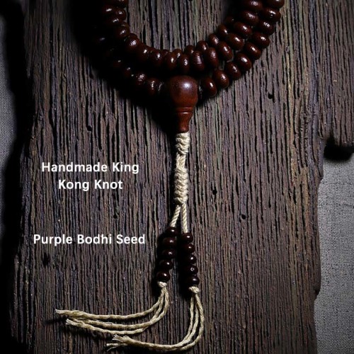 Tibetan Bodhi Seed Dzi Bead Copper Dorje Bracelet Tibetan Bodhi Seed Dzi Bead Copper Dorje Bracelet