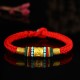 Tibet Gold Om Mani Padme Hum Eight Thread Bracelet
