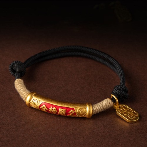 999 Silver Om Mani Padme Hum Luck Bracelet 999 Silver Om Mani Padme Hum Luck Bracelet