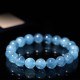 Aquamarine Beads Peace Healing Bracelet Aquamarine Beads Peace Healing Bracelet