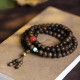 108 Mala Beads Agarwood Red Agate Turquoise Peace Bracelet 108 Mala Beads Agarwood Red Agate Turquoise Peace Bracelet