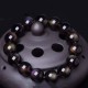 Natural Rainbow Obsidian Positive Bracelet Natural Rainbow Obsidian Positive Bracelet