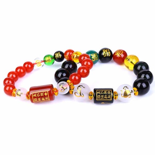 Chinese Zodiac Feng Shui Obsidian Wealth Bracelet
