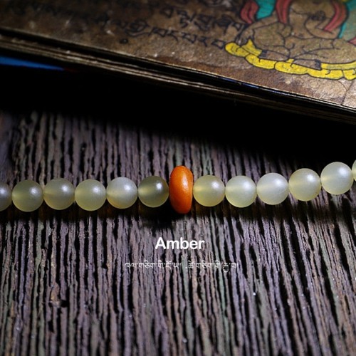 108 Beads Sheep Horn Amber Luck Bracelet 108 Beads Sheep Horn Amber Luck Bracelet