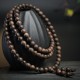 108 Mala Agarwood Peace Strength Calm Bracelet 108 Mala Agarwood Peace Strength Calm Bracelet