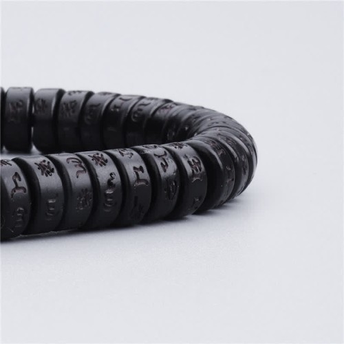 Tibetan Coconut Shell Om Mani Padme Hum Bracelet Tibetan Coconut Shell Om Mani Padme Hum Bracelet