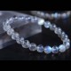 Natural Moonstone Healing Bracelet Natural Moonstone Healing Bracelet