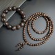 108 Mala Agarwood Peace Strength Calm Bracelet 108 Mala Agarwood Peace Strength Calm Bracelet