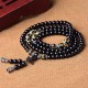 Black Obsidian Six True Words Protection Bracelet Black Obsidian Six True Words Protection Bracelet