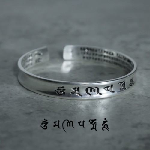 Tibetan Mantra White Copper Bracelet Tibetan Mantra White Copper Bracelet