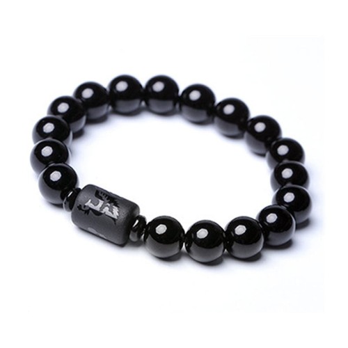 Black Obsidian Phoenix Dragon Bracelet