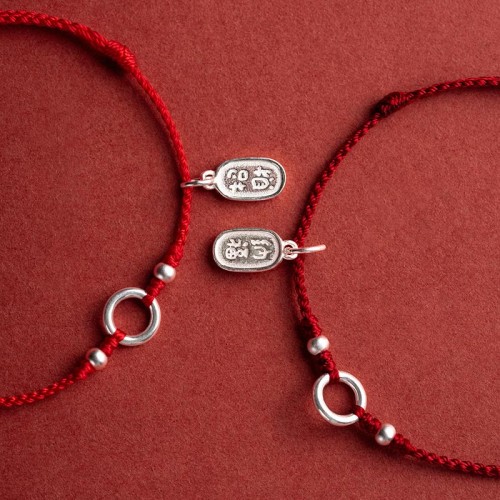 Silver Lucky Lotus Peace Bracelet
