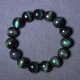 Green Eye Obsidian Wealth Bracelet Green Eye Obsidian Wealth Bracelet