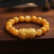 Golden Silk Jade Pixiu Wealth Bracelet Golden Silk Jade Pixiu Wealth Bracelet