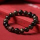Gold Sheen Obsidian Om Mani Padme Hum Bracelet Gold Sheen Obsidian Om Mani Padme Hum Bracelet