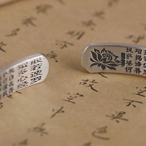 999 Sterling Silver Om Mani Padme Hum Lotus Wisdom Bangle 999 Sterling Silver Om Mani Padme Hum Lotus Wisdom Bangle