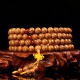 Tibetan Bodhi Seed Wisdom Bracelet Tibetan Bodhi Seed Wisdom Bracelet
