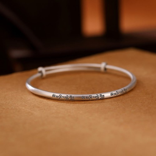 Tibetan Om Mani Padme Hum Love Bracelet Tibetan Om Mani Padme Hum Love Bracelet