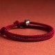 925 Silver Fu Character Blessing Braided Bracelet 925 Silver Fu Character Blessing Braided Bracelet