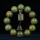 Green Sandalwood Cure Bracelet Green Sandalwood Cure Bracelet