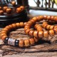 Tibetan Yak Bone Om Mani Padme Hum Strength Bracelet Tibetan Yak Bone Om Mani Padme Hum Strength Bracelet