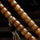 Tibet Yak Bone Amber Balance Bracelet Tibet Yak Bone Amber Balance Bracelet