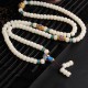 White Bodhi Seed 108 Beads Wealth Bracelet White Bodhi Seed 108 Beads Wealth Bracelet