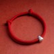 925 Silver Fu Character Blessing Braided Bracelet 925 Silver Fu Character Blessing Braided Bracelet